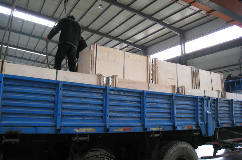 Packaging