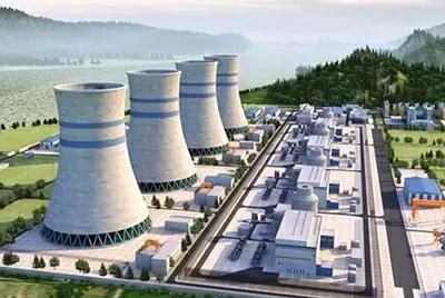 Nuclear Power Industry Nuclear Power Industry