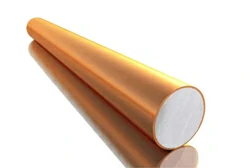 Alüminyum Kaplı Bakır