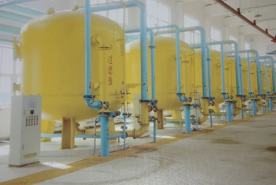 Kimya Mühendisliği ve Petrokimya